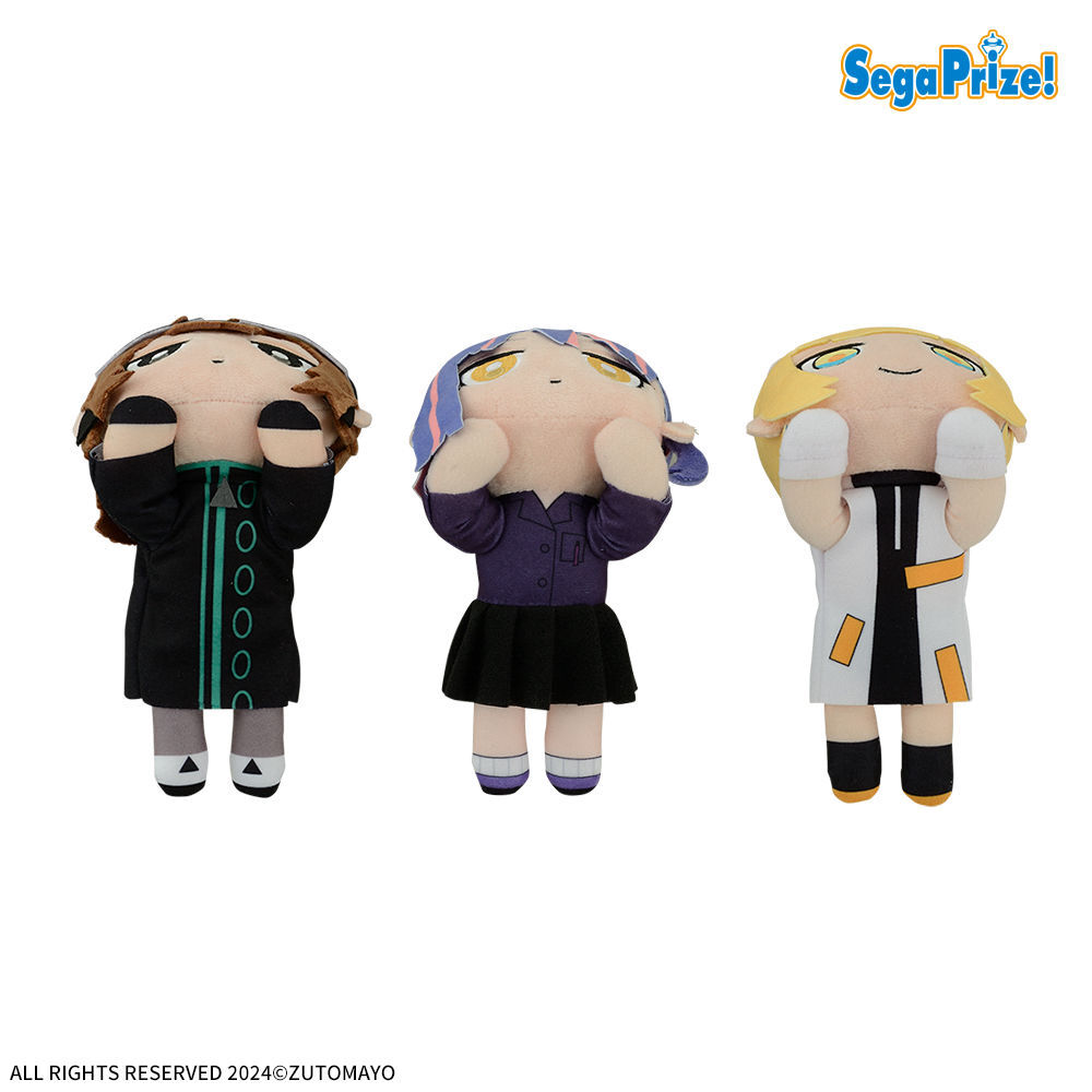 プライズ】 音楽バンド『ずっと真夜中でいいのに。』の人気楽曲のMVに