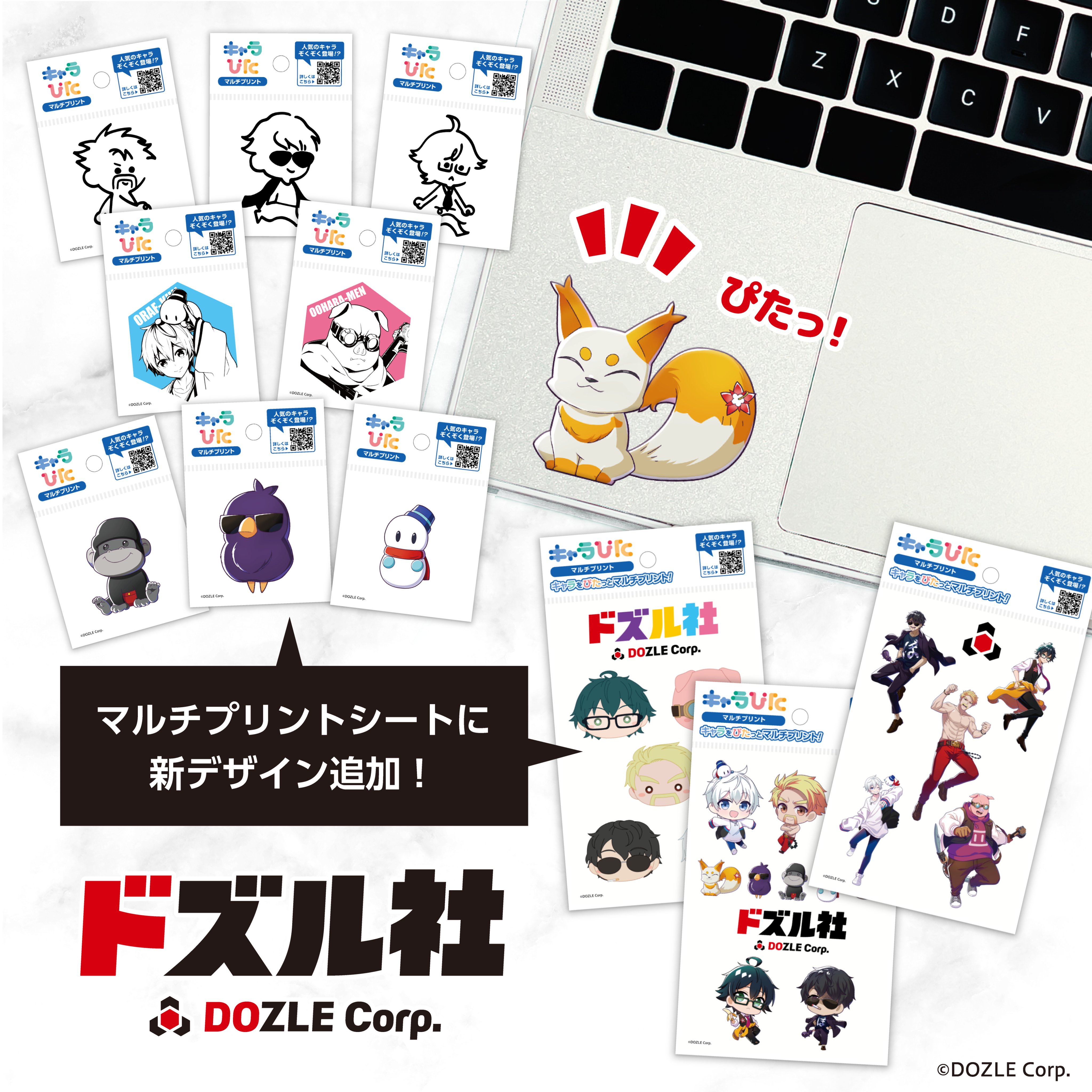 Mary's room❤️様 リクエスト 2点 まとめ商品 ひで様 リクエスト 2点