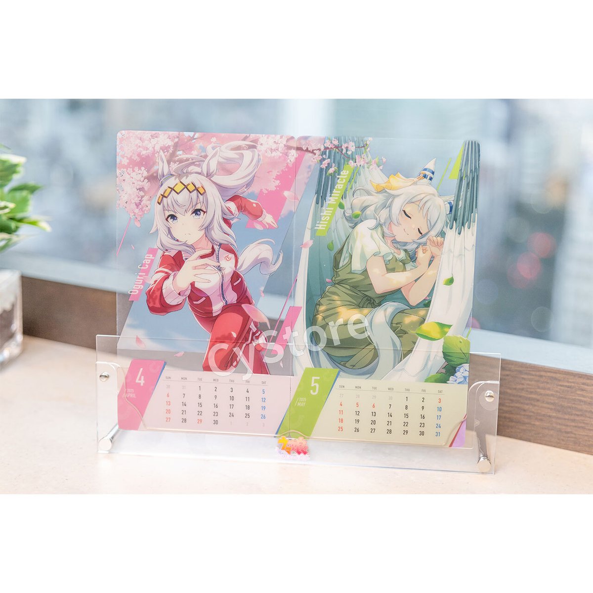 予約締切間近です！／ ウマ娘 プリティーダービー 2025年つながる