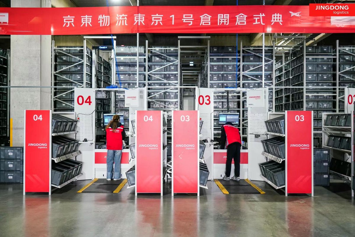 楽一番公式アカウント04】 楽一番公式アカウント04 様 - メルカリ