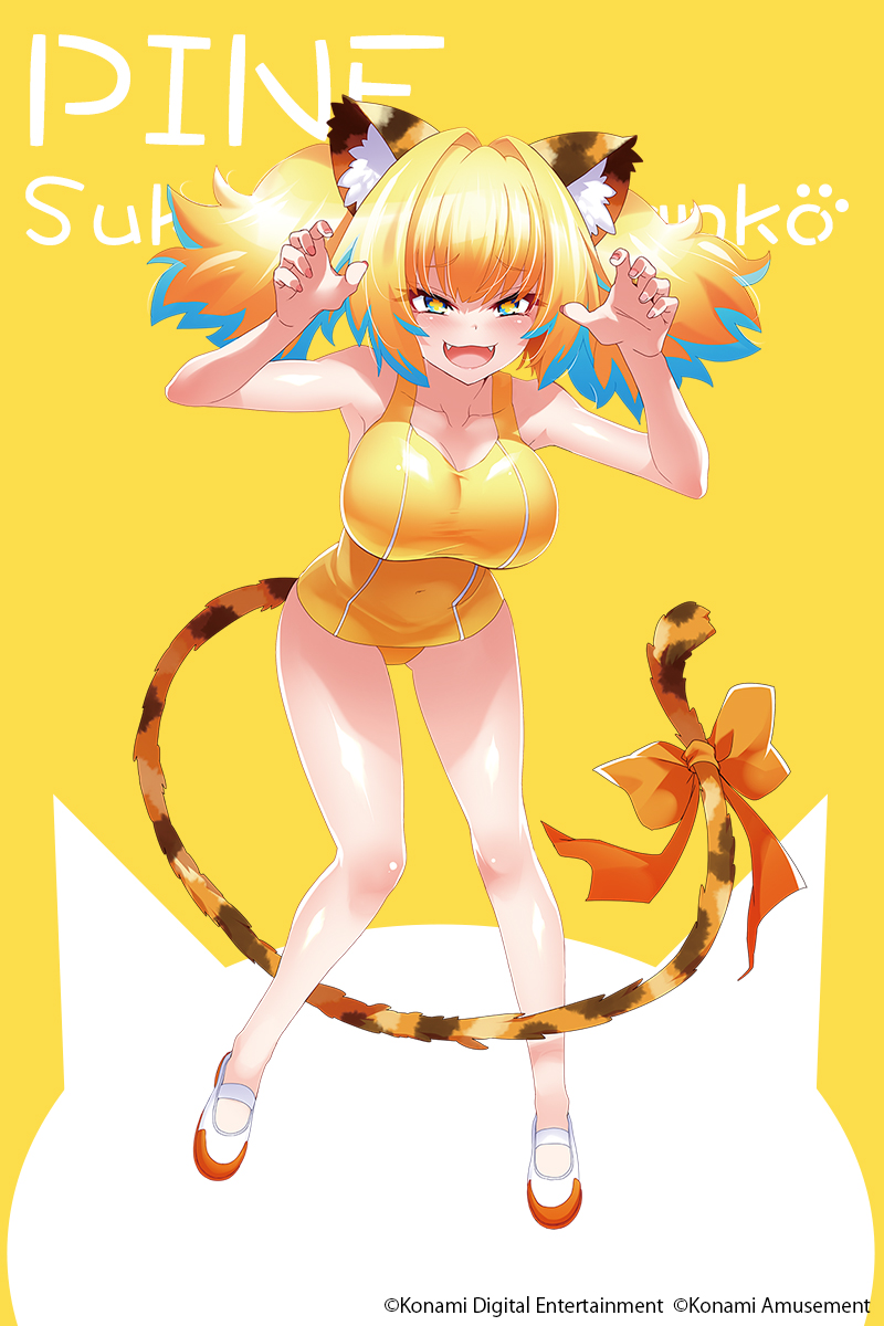 ボンバーガール パイン 等身大タペストリー S賞POPUPSHOP記念くじ