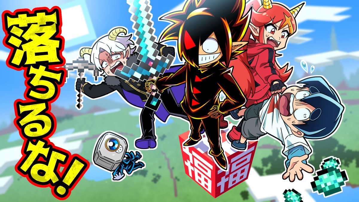 あっ,ども。はじめまして。