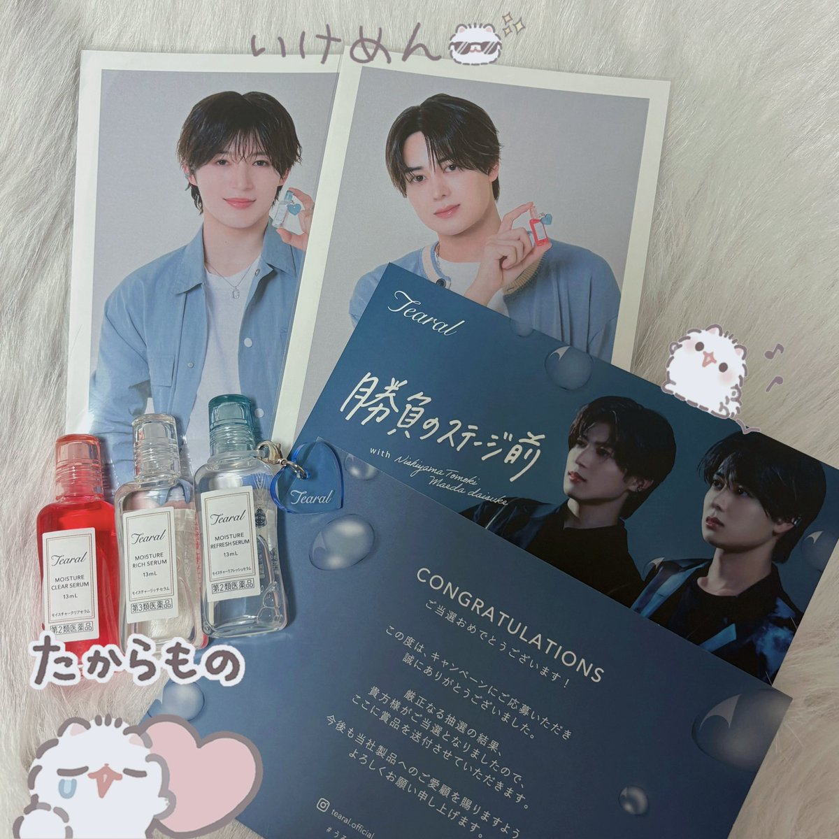 ポスカ当選しました嬉しいです大切にします(⸝⸝ ·̭