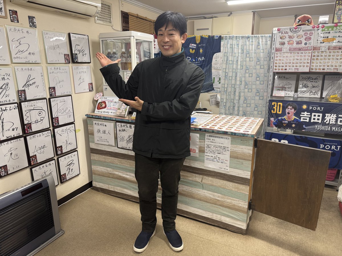 とみさん (@tomisan31013011) / Posts / X