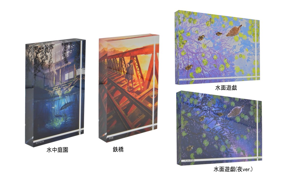 mocha (@mocha708) / Posts and Replies / X