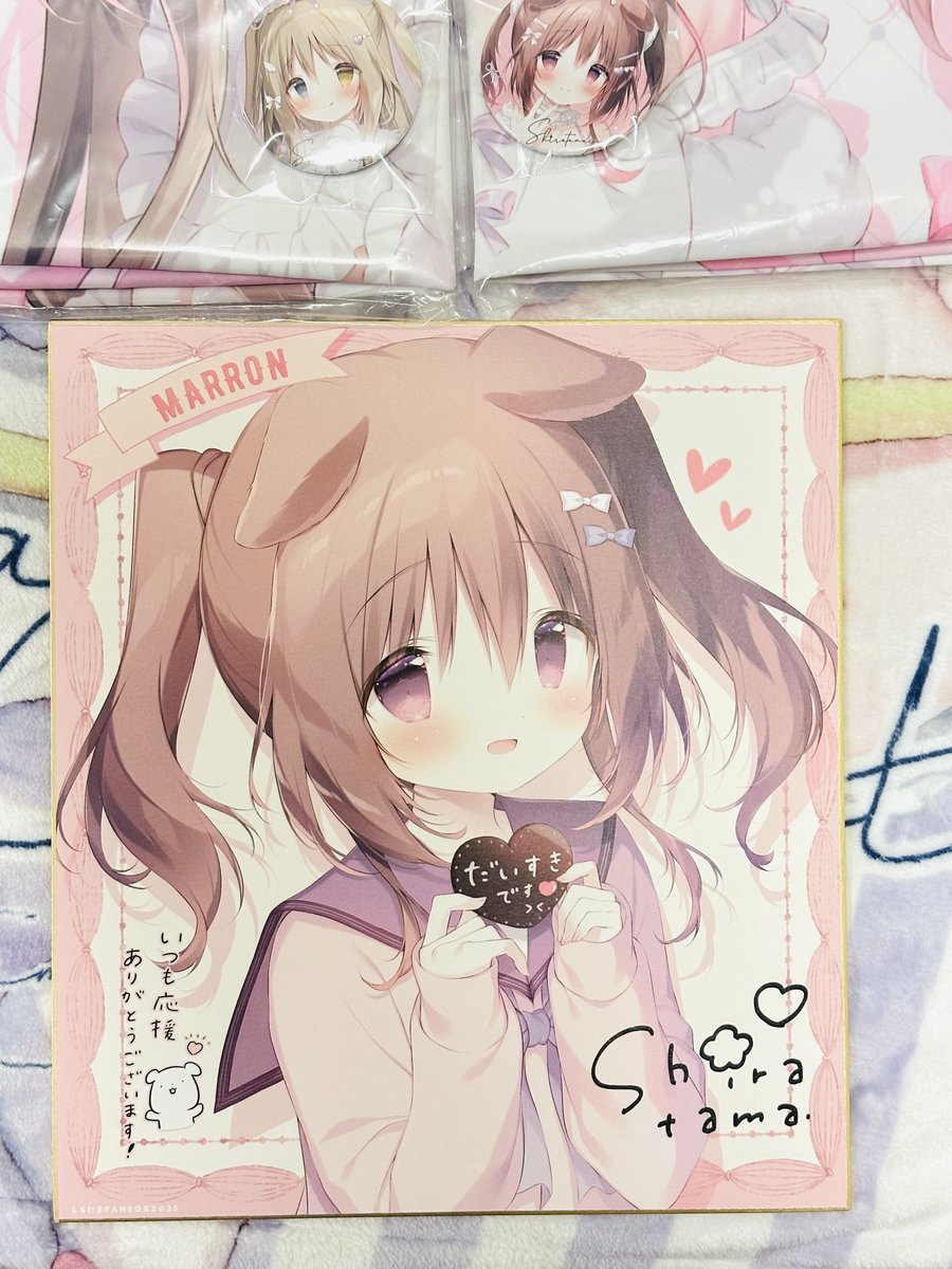 しらたま❄️新作ゲーム2本制作中🐇🫖 (@shiratamacaron) / Posts / X