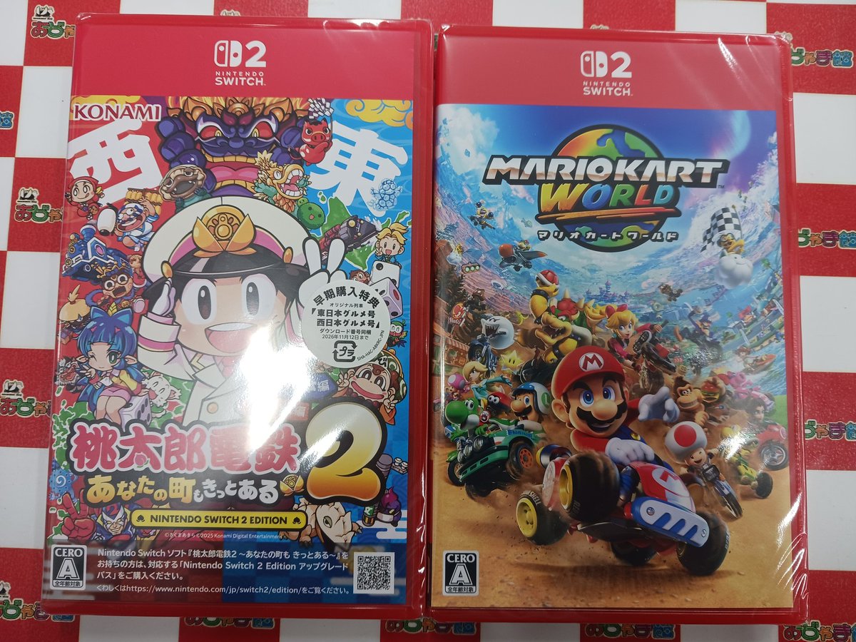 新品ソフト入荷いたしました❗❗ #Switch2 『桃太郎電鉄2』 『マリオ