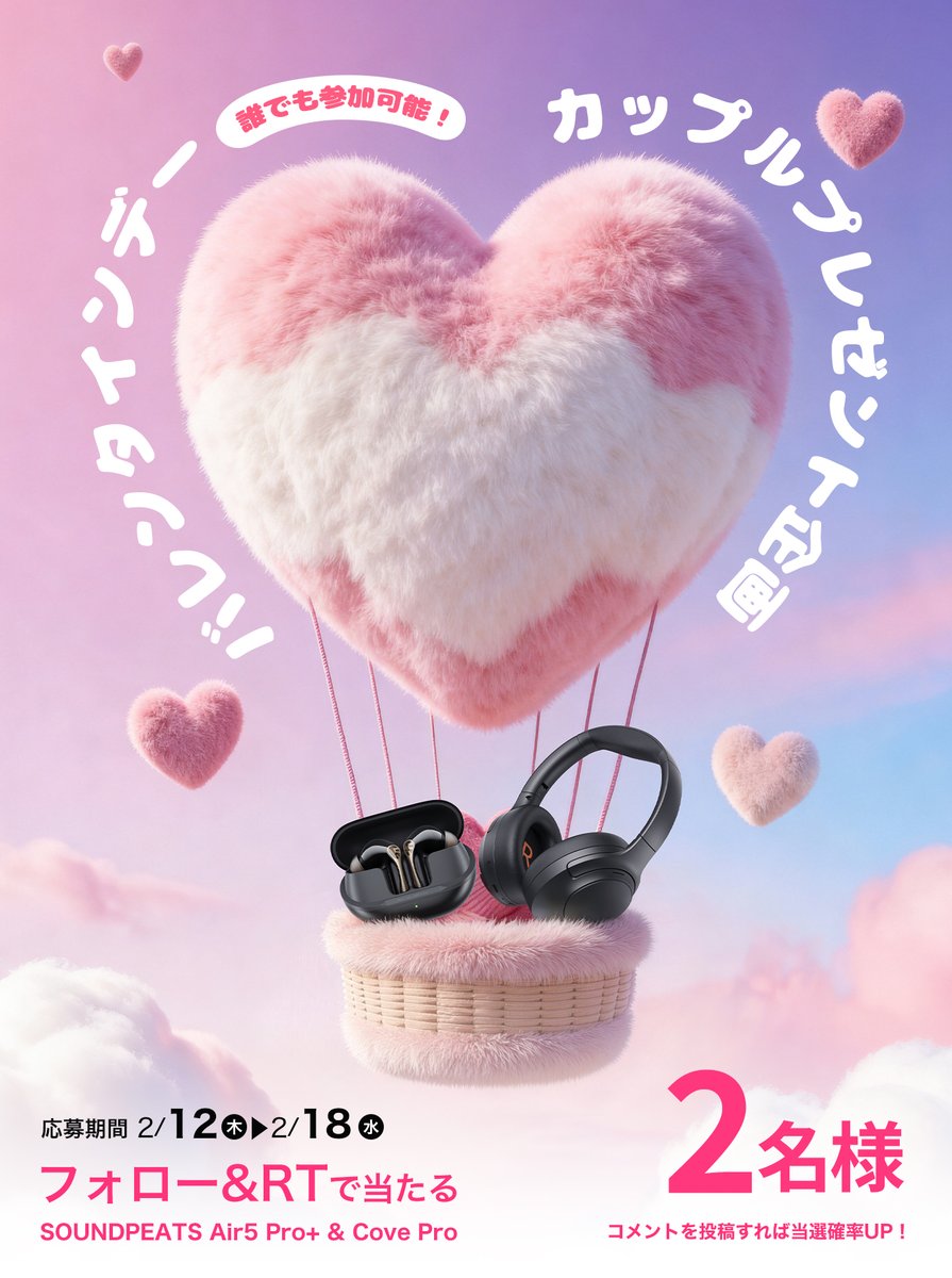 iw様♡専用ページ aiページ ai様・専用 Ai様 ai♡ ZX-AI - pixiv