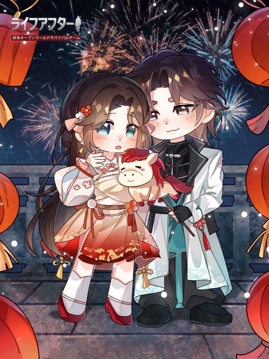 ❤ハッピーバレンタイン❤ 本日はバレンタインデー💐 重山ブランド