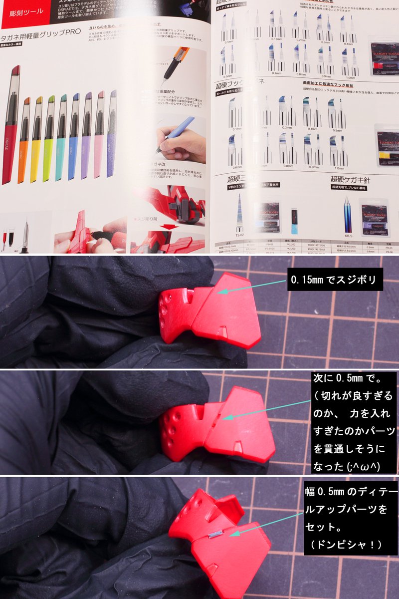 クロ (@kuro6973) / Posts / X