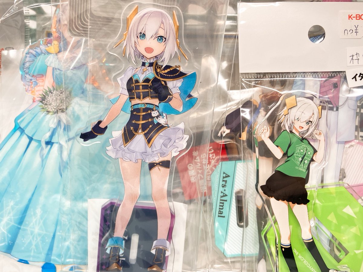 入荷情報】 にじさんじ ウエハース 8th with cake！ チップス