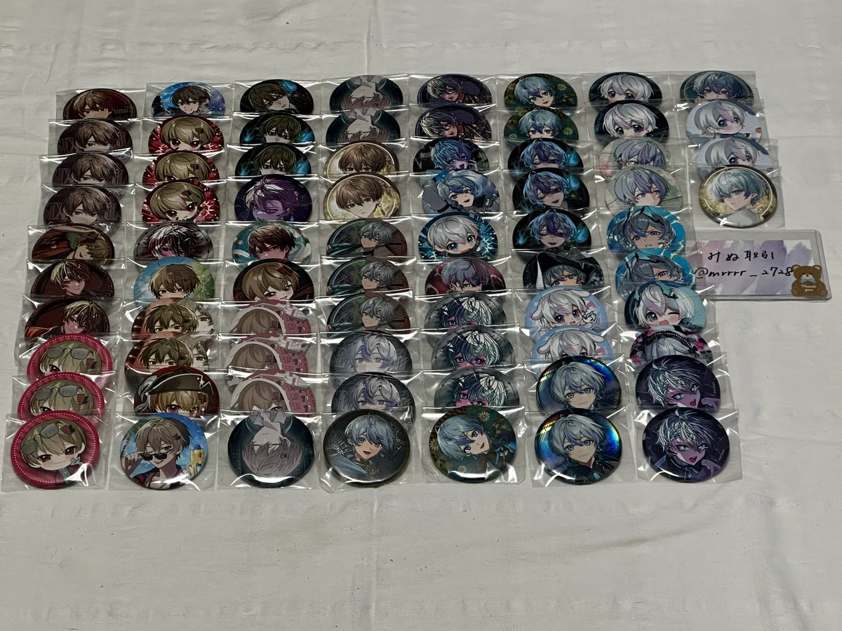 みぬ取引@プロカ必読 (@mrrrr_2728) / Posts / X