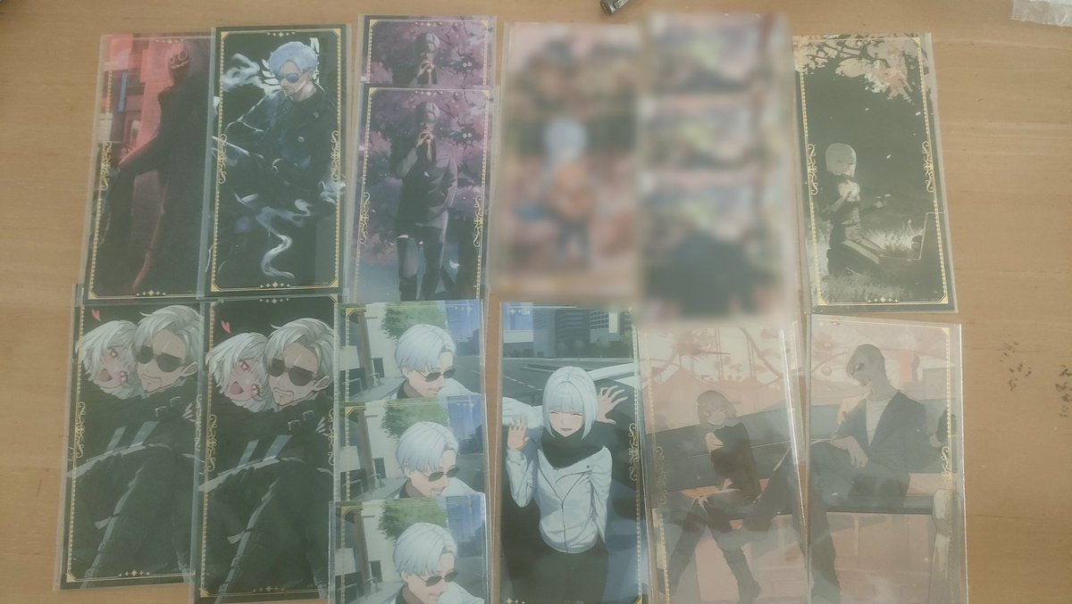 ヴァンねねくじ