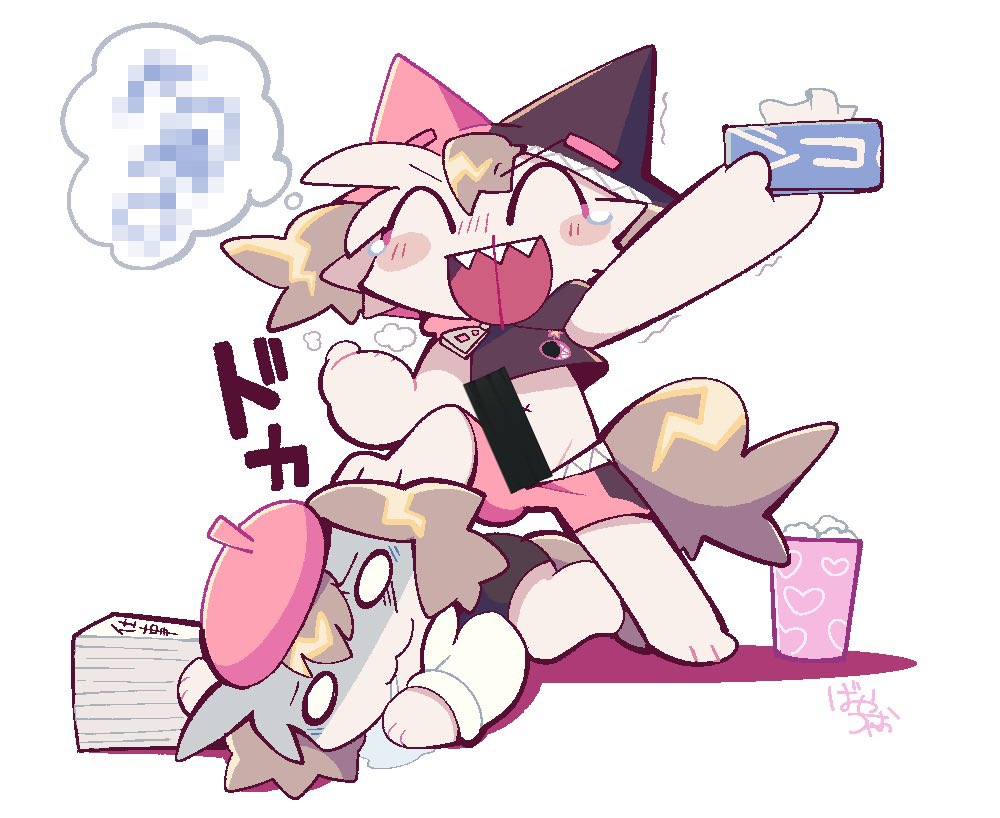 Post by ばやちゃお on X: 🆘