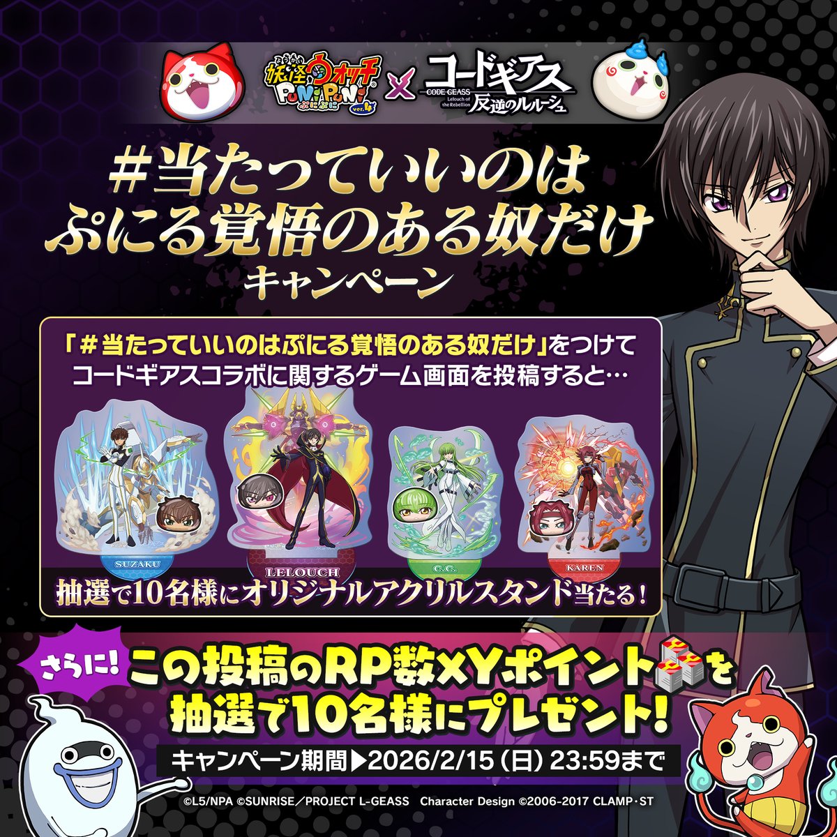 ぷち子(猫無双) (@putit_9to5) / Posts / X