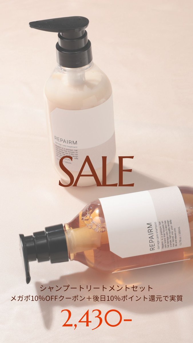 NALOW | ナロウ【公式】 (@nalow_official) / Posts / X