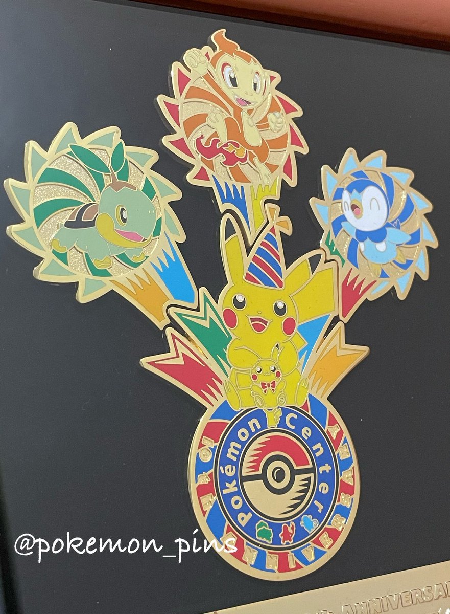 2月になったのでフォロワーさんに自己紹介しようぜ 日本のポケモン