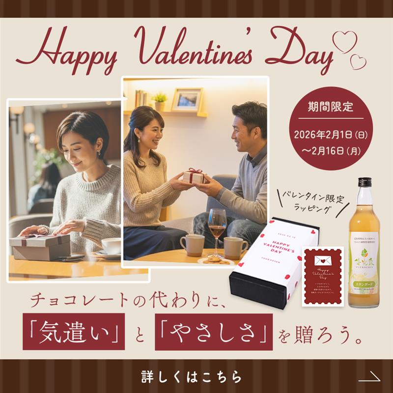 優光泉（エリカ健康道場）【公式】 (@danjikidojo) / Posts / X