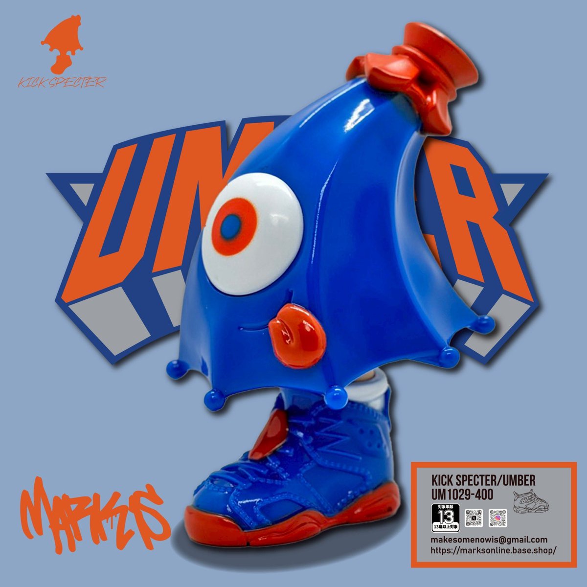 禁未来玩具 NO FUTURE TOYz (@nofuturetoyz) / Posts / X