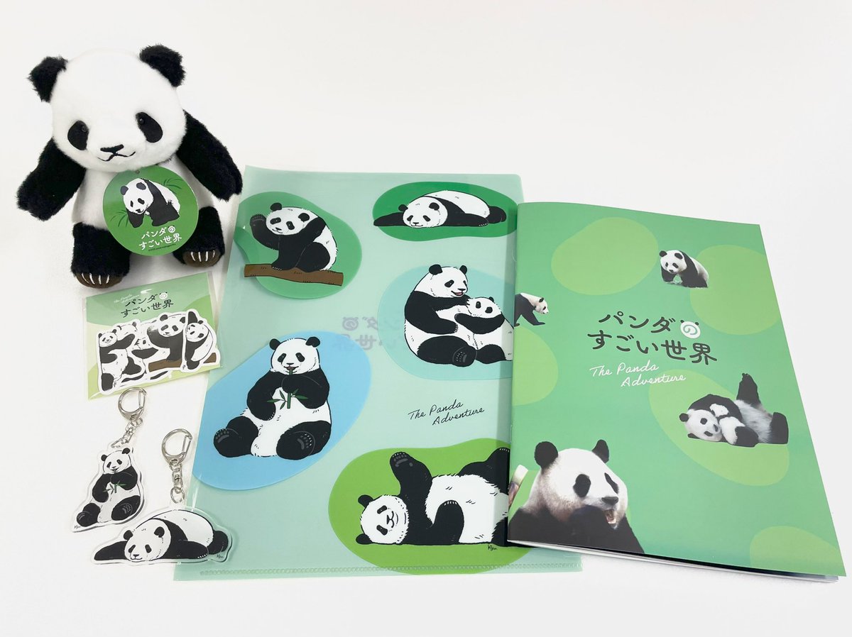 公式】吉徳のぬいぐるみ (@yoshitoku_plush) / Posts / X