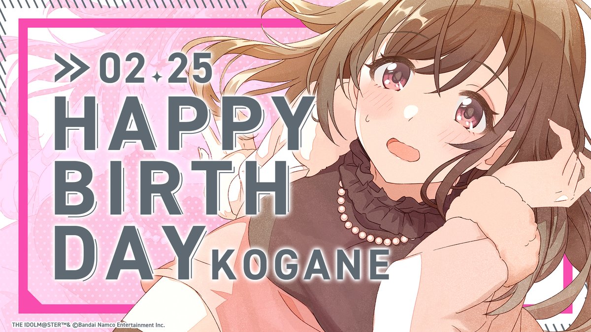 つぐと (@Tsuguto2910) / Posts / X