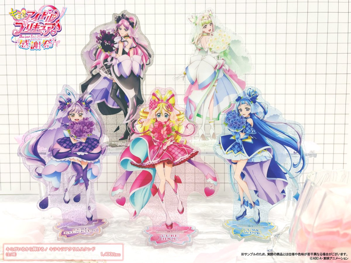 実物拝見しましたがめちゃくちゃ素敵でした😭✨ おすすめです!!