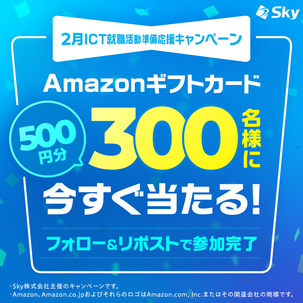 さみー (@sami_o9o8) / Posts / X