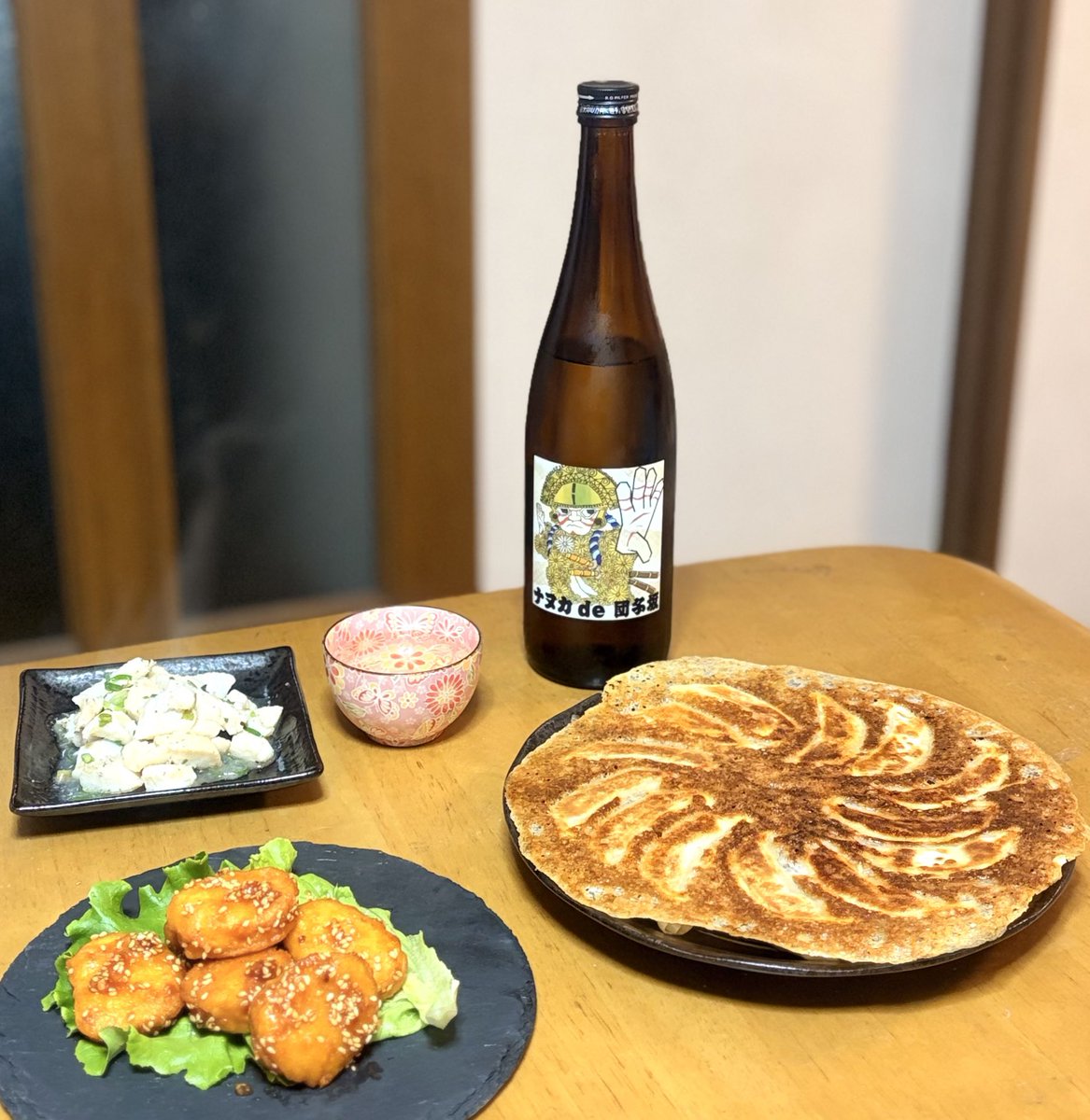 ここぁ (@co_co_a_24) / Posts / X