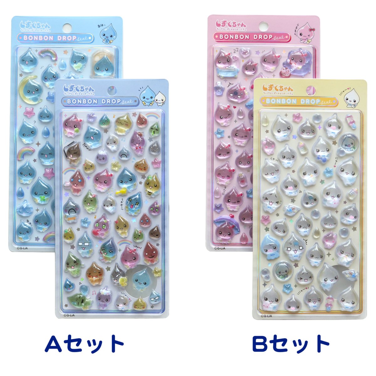 ボンボンドロップシール【公式】 (@bonbon_drop) / Posts / X