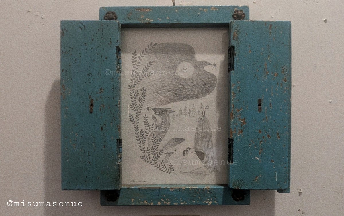 長瀬萬純 (Masumi NAGASE) (@misumasenue) / Posts / X