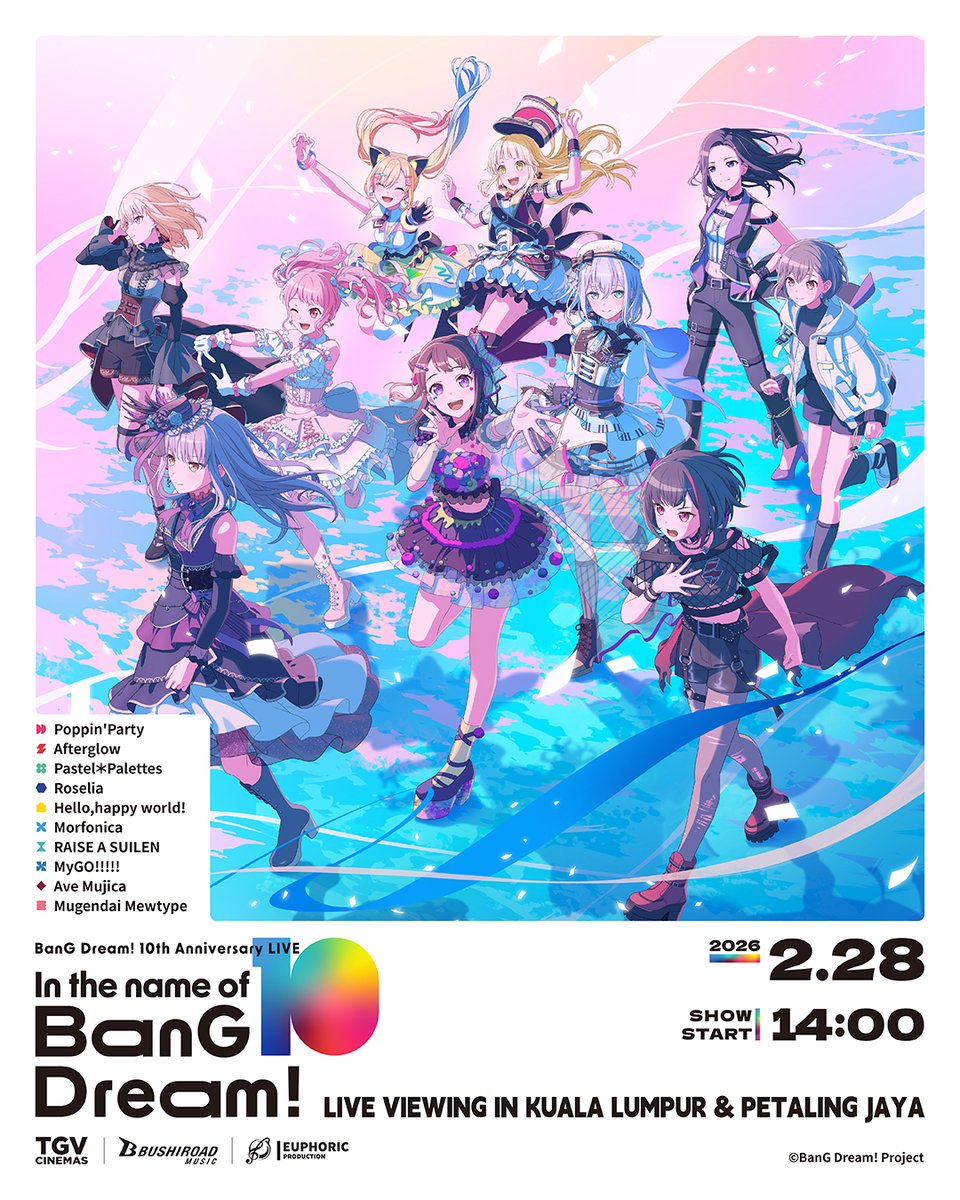 RT @TGVCinemas: 🚨 CALLING ALL BANDORI FANS! 🚨 It's official