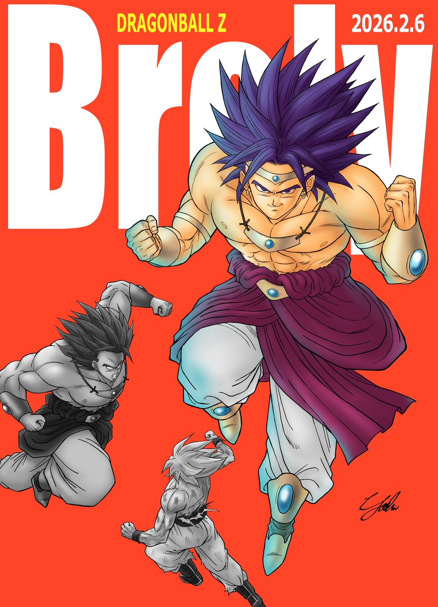 伝説のスーパーサイヤ人 ブロリー