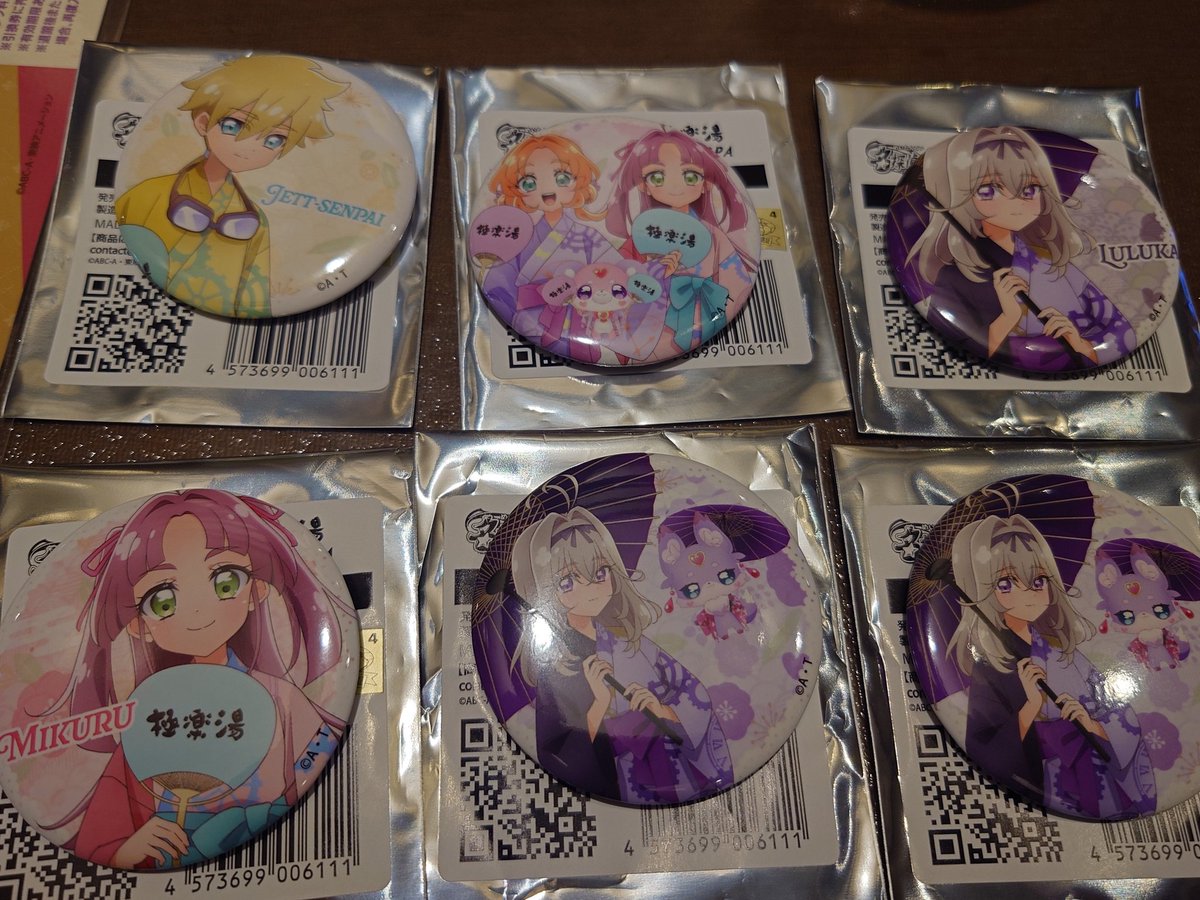 極楽湯名探偵プリキュアコラボ缶バッジ とりあえず買った6個、初っ端