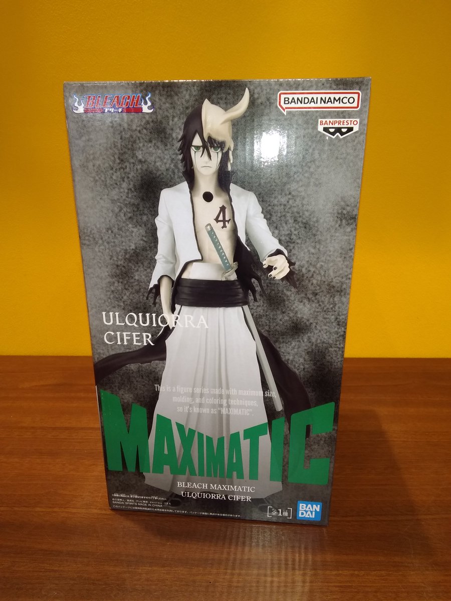 ゲームフィールド仙台長町】 「BLEACH MAXIMATIC