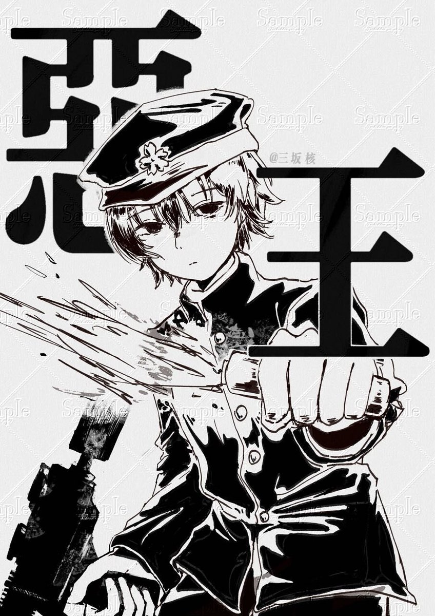 SOOOO (@soooo_jp) / Posts / X