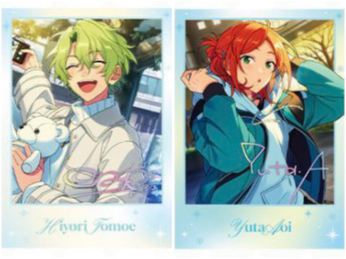 交換】あんスタ 中国 限定招募カード スカウト 2弾 ポラロイド 譲