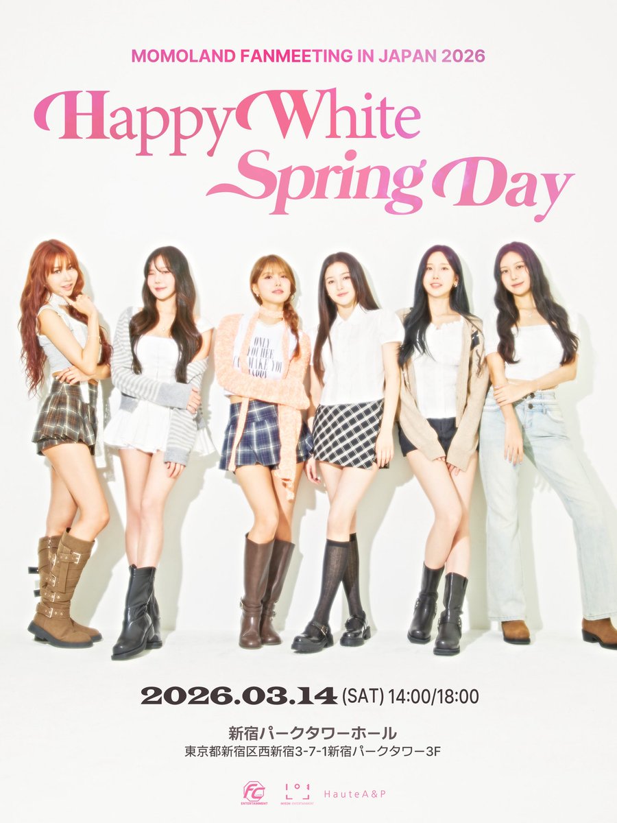 MOMOLAND JAPAN OFFICIAL (@MOMOLAND_japan) / Posts / X