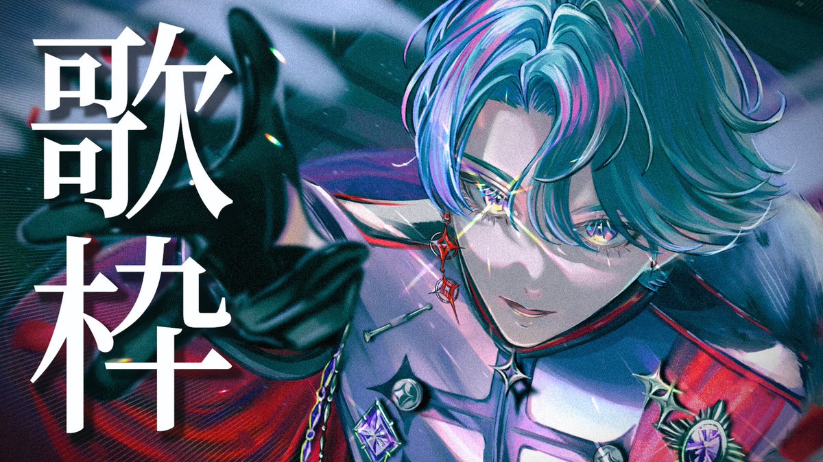 にじさんじEN 台湾 ファンミ アクスタ フリオドール Welcome Goods