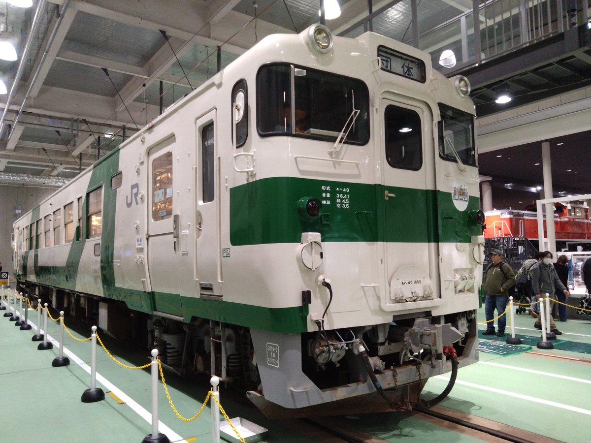 まろん 準備中 マロンDX (@akatsukihiko1) / Posts and Replies / X