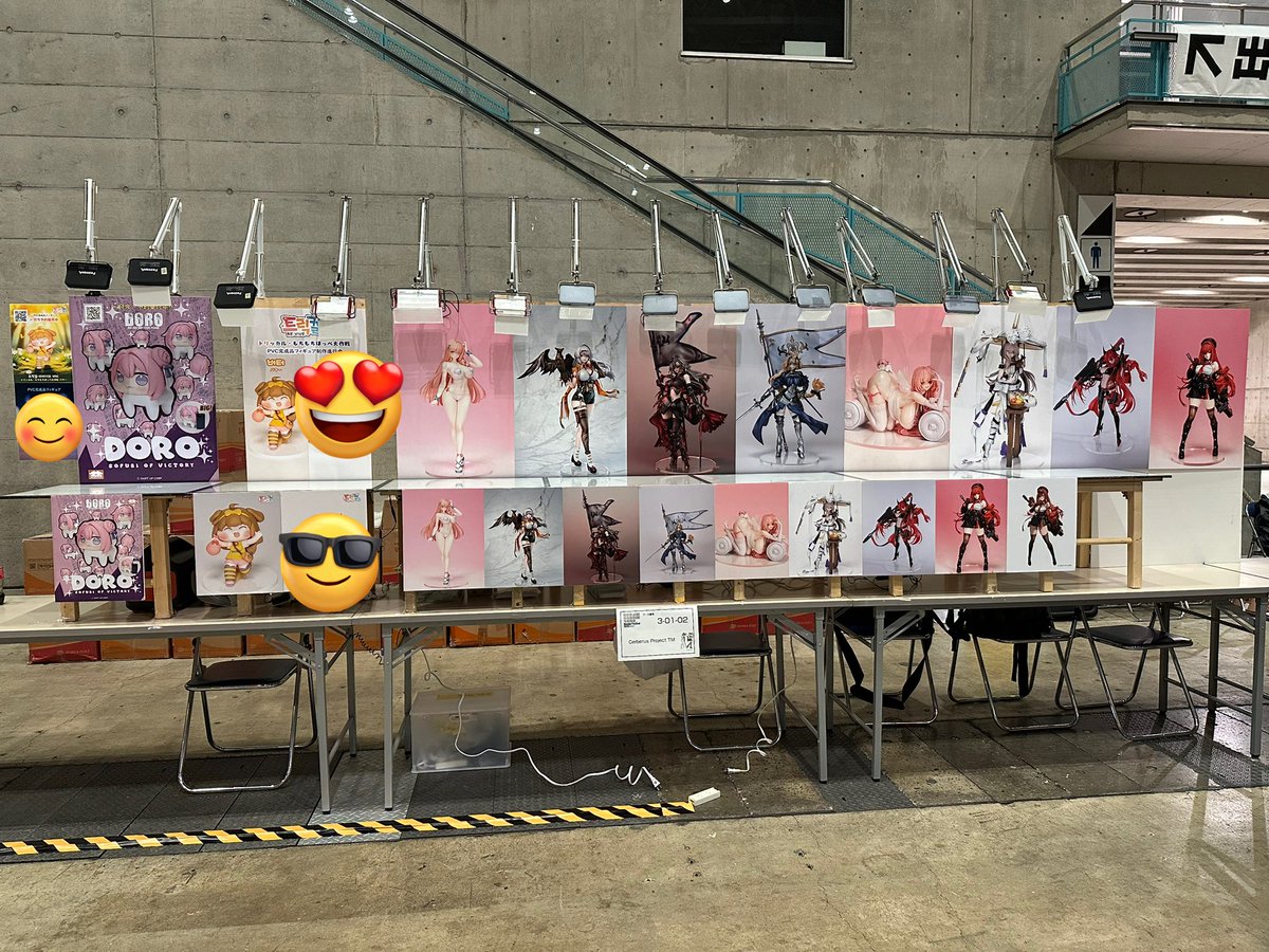 前日搬入完了！ 明日3-01-02 【Cerberus Project TM】でお待ちしており