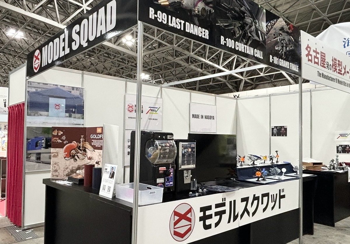 タコしめじ (@simezi1234) / Posts / X