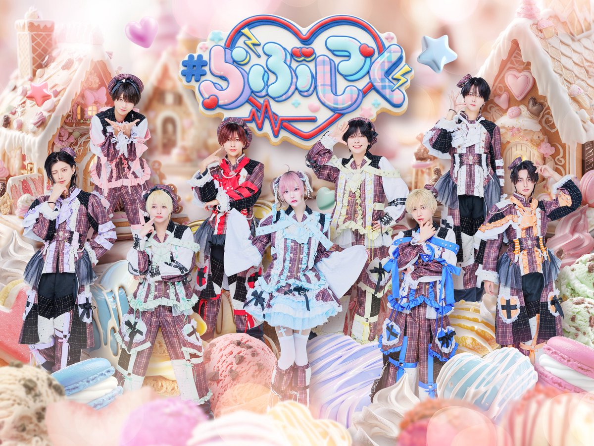 うと (@uto_lvsk) / Posts / X