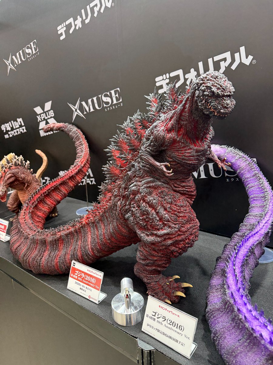 WF2026F 展示品紹介⑩❄️ 『シン・ゴジラ』10周年記念。 10th