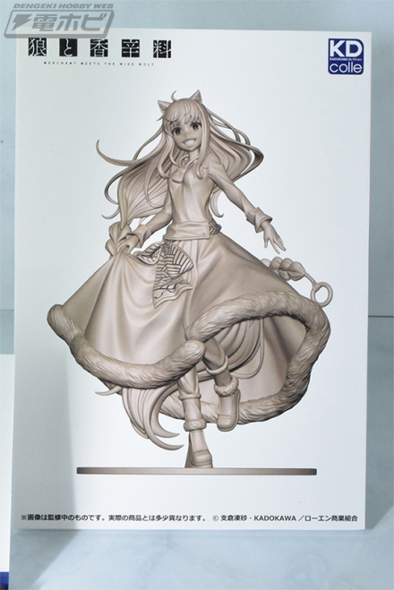 狼ノ宮ひなぎく　本多ぽこ ウェブポン レア賞