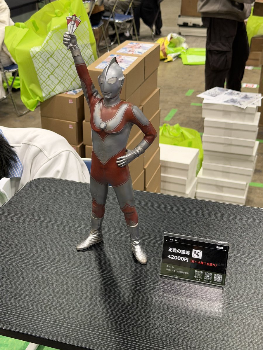 katana工房（wf2026w 5-28-01） (@katana9809) / Posts / X