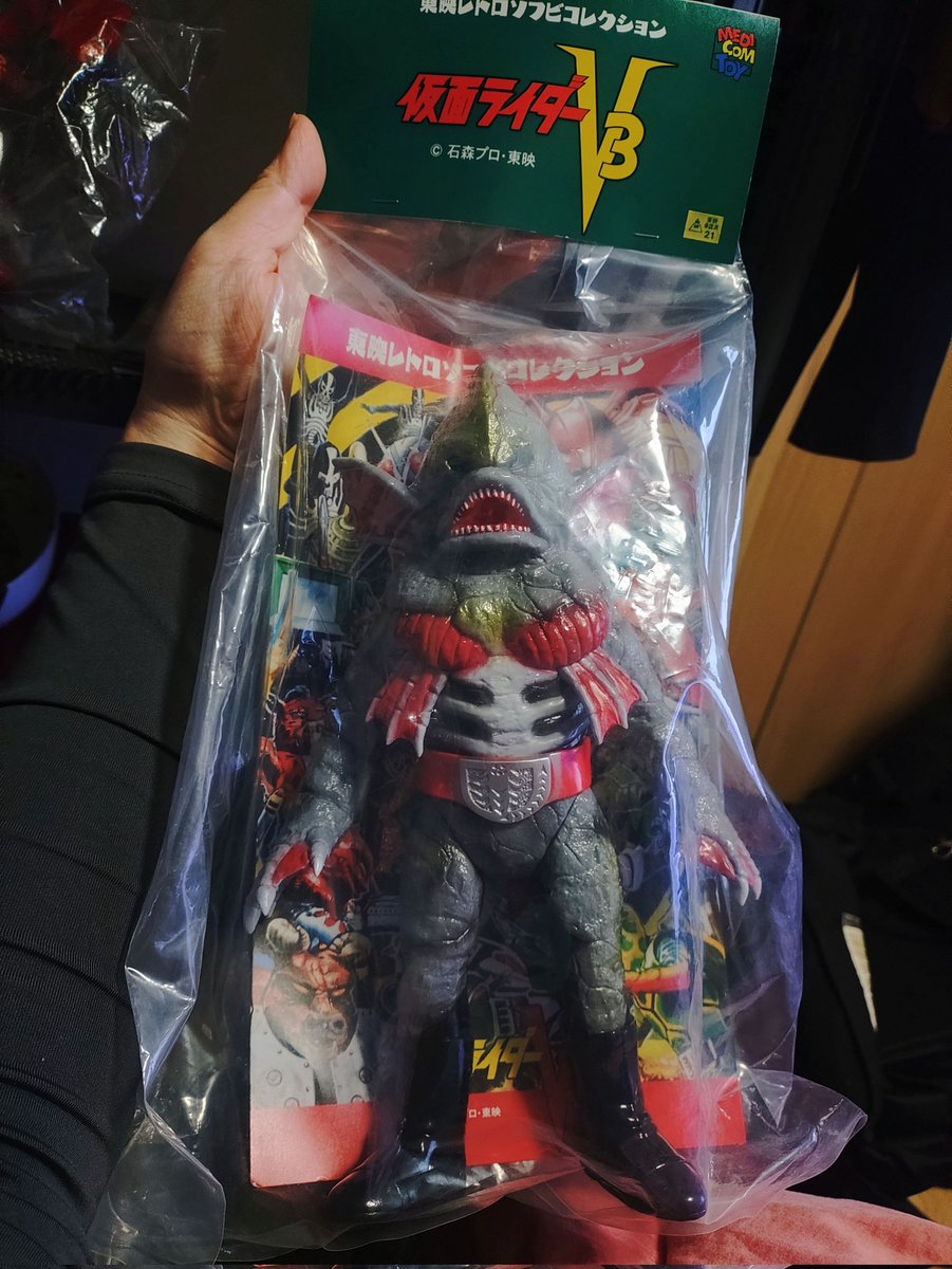 東映レトロソフビコレクション #仮面ライダーV3 #シーラカンスキッド