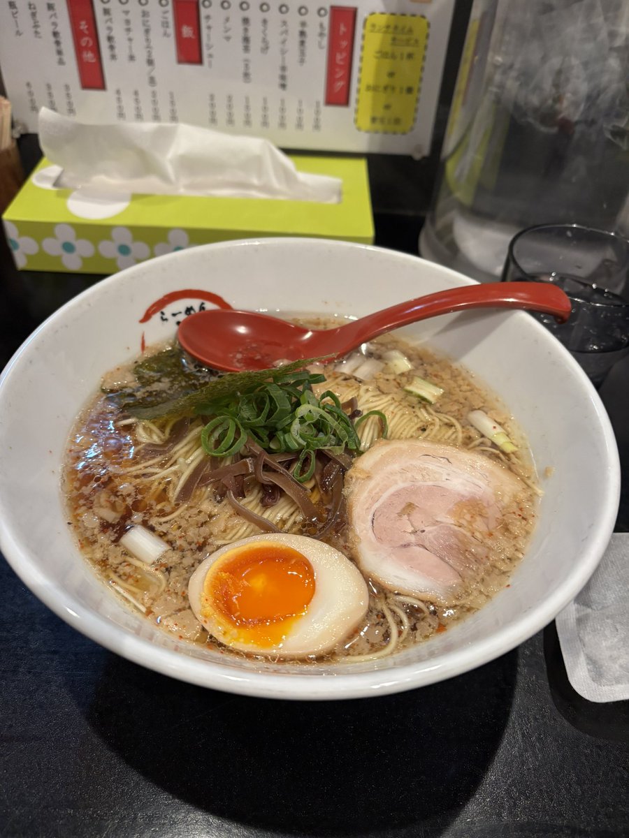 STEAM-BOAT🗝️ (@STEAMBO74733214) / Posts / X