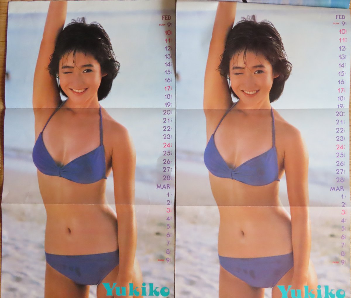 岡田有希子さん。 カレンダー(2月9日～3月9日)付ピンナップ。 1985