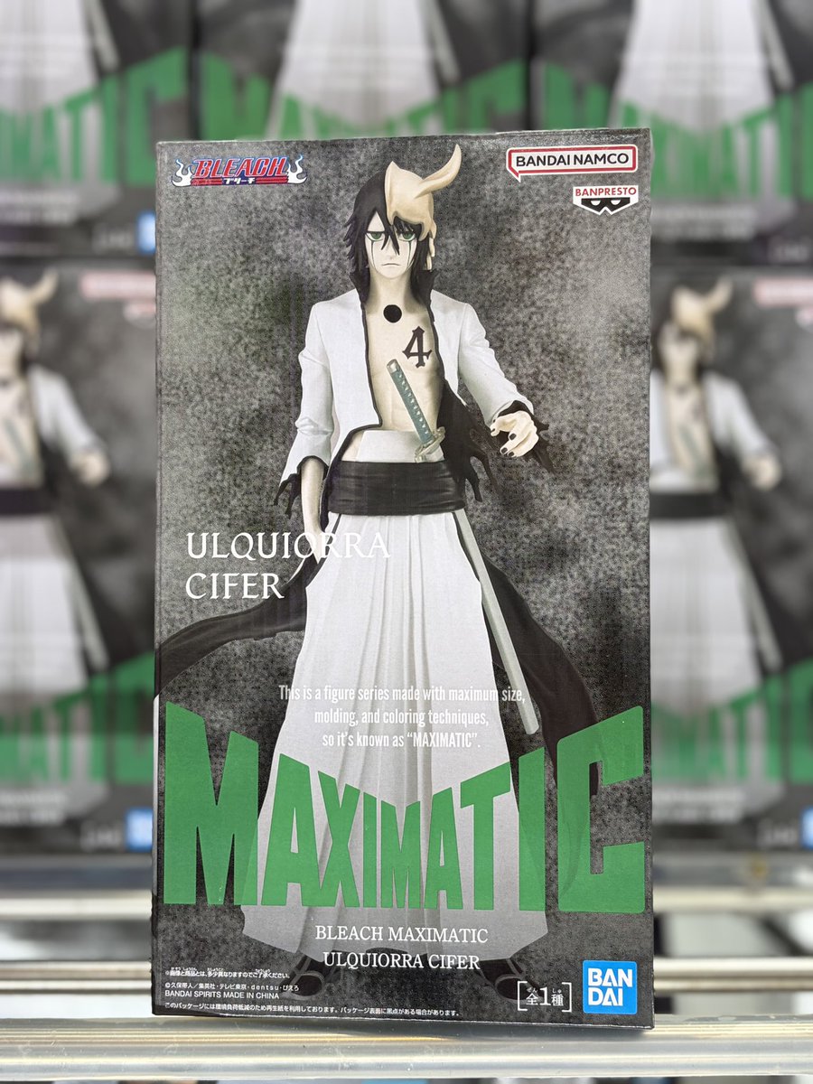 景品情報】 『BLEACH MAXIMATIC ULQUIORRA CIFER』 入荷しました