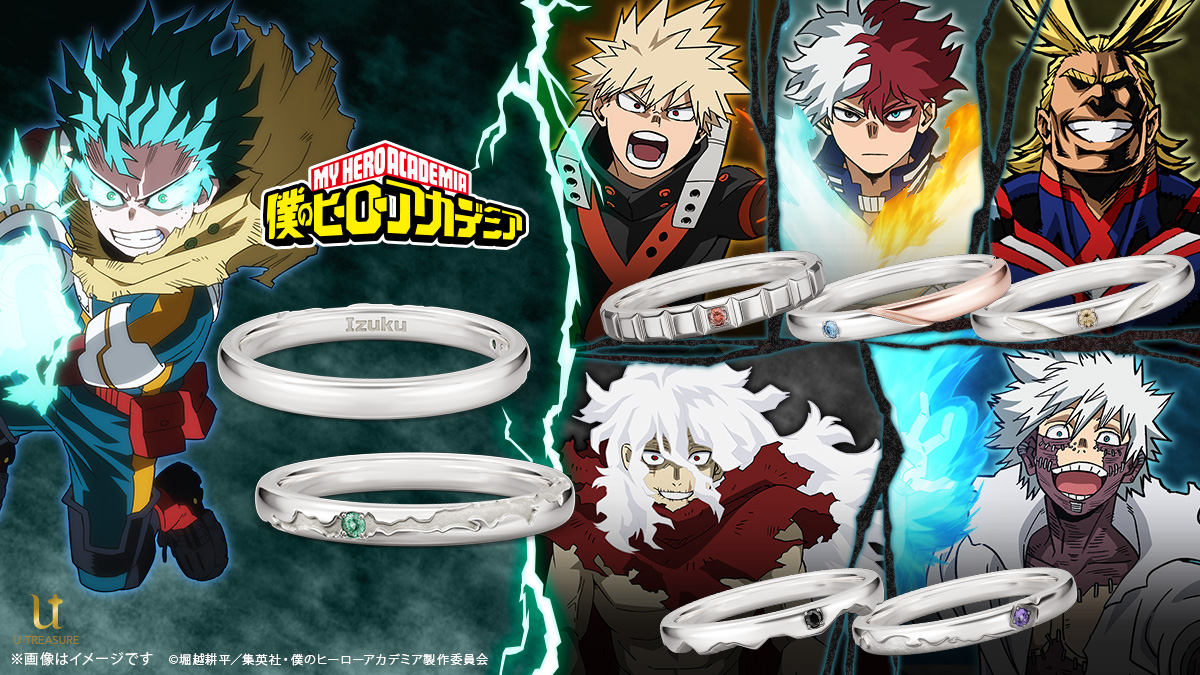 え？ちょっとタイムリーすぎるな